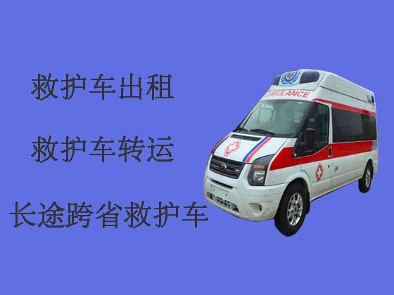 梅州跨省救护车出租转运|病人转院服务